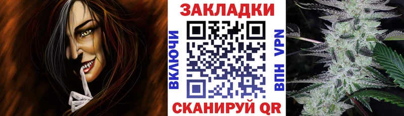 Продажа наркотиков Туран АМФ Марихуана ГЕРОИН ГАШИШ Меф