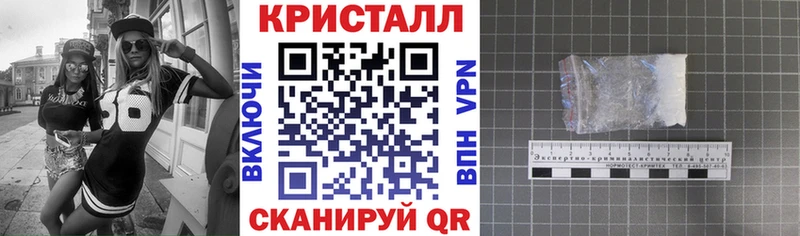 Amphetamine 98% Туран