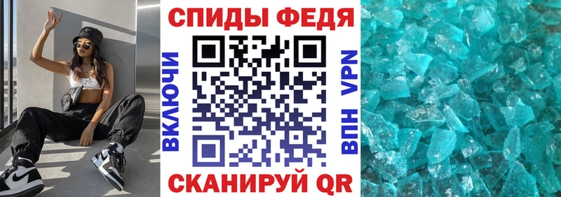 магазин  наркотиков  mega вход  Амфетамин VHQ  darknet Telegram  Туран 