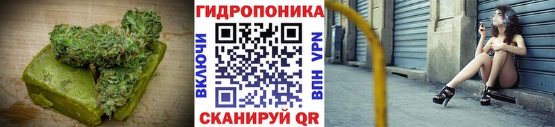 Печенье с ТГК марихуана  Туран 