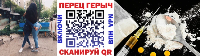 Героин Афган  Туран 