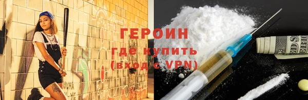 ПСИЛОЦИБИНОВЫЕ ГРИБЫ Медногорск
