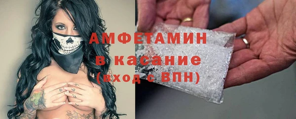 MESCALINE Мегион