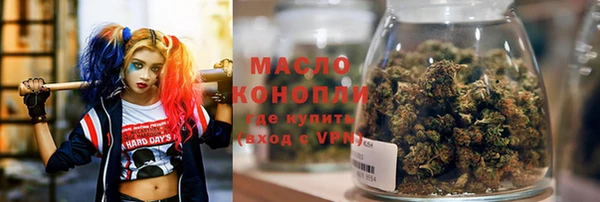 ПСИЛОЦИБИНОВЫЕ ГРИБЫ Медногорск