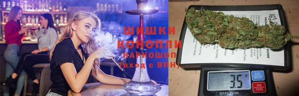 MESCALINE Мегион