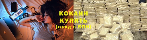 МДМА Медвежьегорск