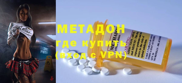 МДМА Медвежьегорск