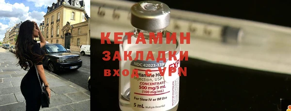 MESCALINE Мегион