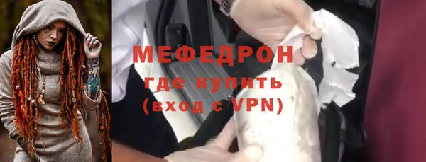 ПСИЛОЦИБИНОВЫЕ ГРИБЫ Медногорск