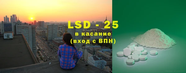 МДМА Медвежьегорск