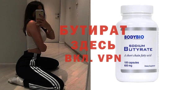 ПСИЛОЦИБИНОВЫЕ ГРИБЫ Медногорск