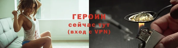 MESCALINE Мегион