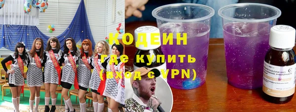 МДМА Медвежьегорск