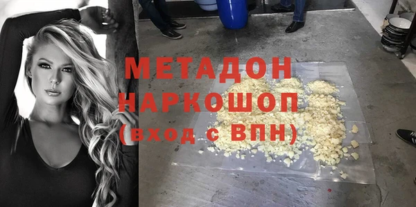 ПСИЛОЦИБИНОВЫЕ ГРИБЫ Медногорск