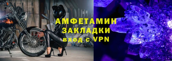 ПСИЛОЦИБИНОВЫЕ ГРИБЫ Медногорск