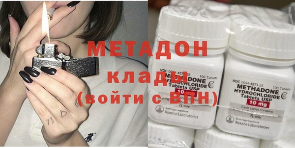 ПСИЛОЦИБИНОВЫЕ ГРИБЫ Медногорск