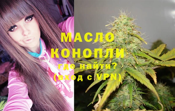 MESCALINE Мегион