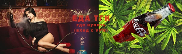 ПСИЛОЦИБИНОВЫЕ ГРИБЫ Медногорск