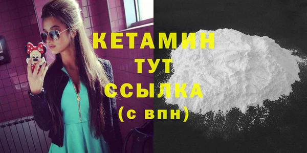 МДМА Медвежьегорск