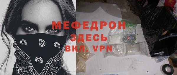 ПСИЛОЦИБИНОВЫЕ ГРИБЫ Медногорск