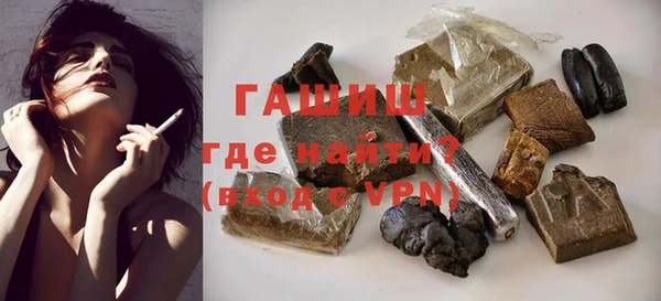 MESCALINE Мегион