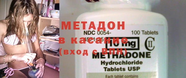 ПСИЛОЦИБИНОВЫЕ ГРИБЫ Медногорск